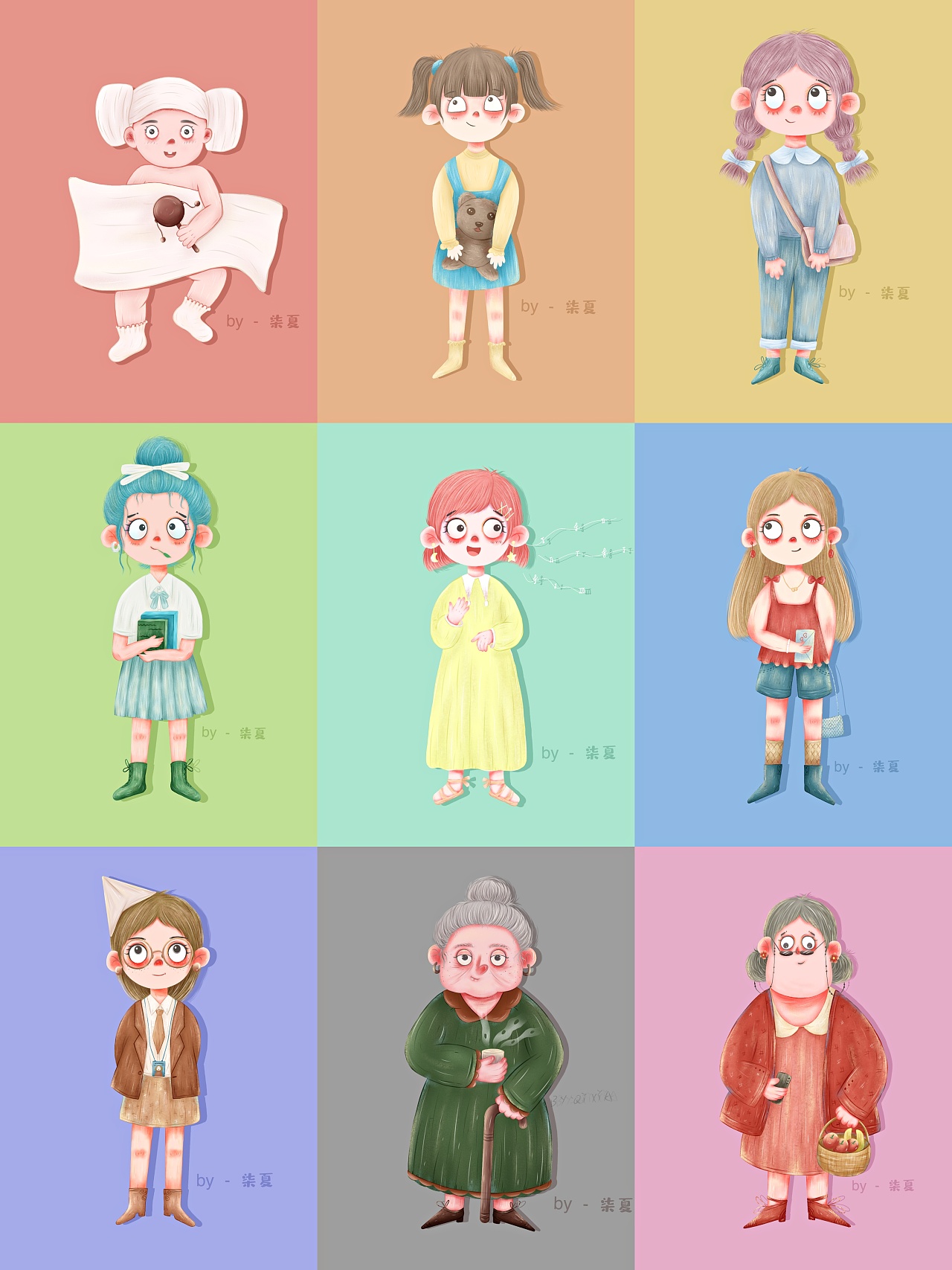 儿童人物插画系列图