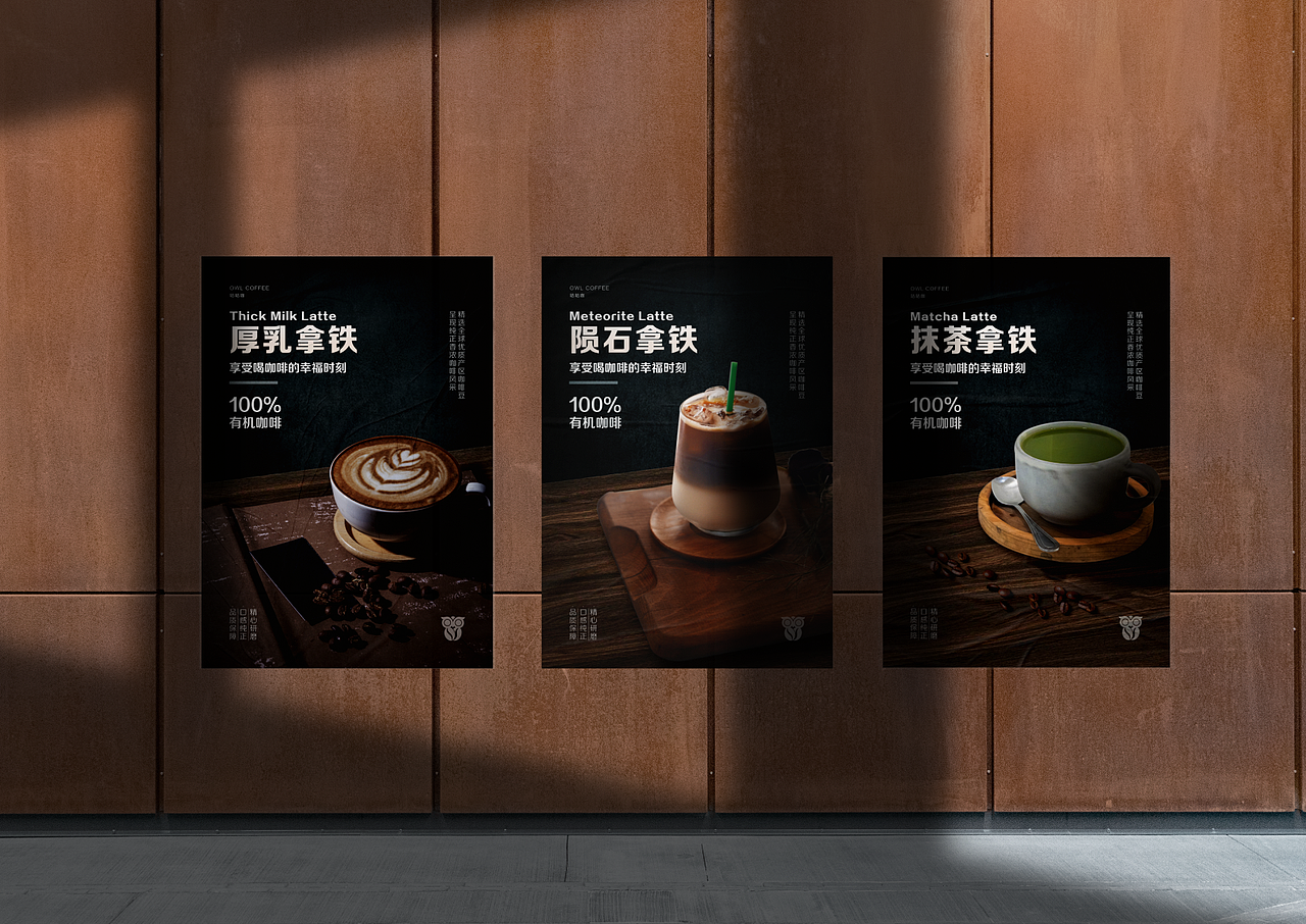 咕咕咖 餐饮品牌 vi设计（图ZMjY2OTcyNjg4） - 品牌 - 站酷设计师阵雨啊原创素材 - 站酷ZCOOL