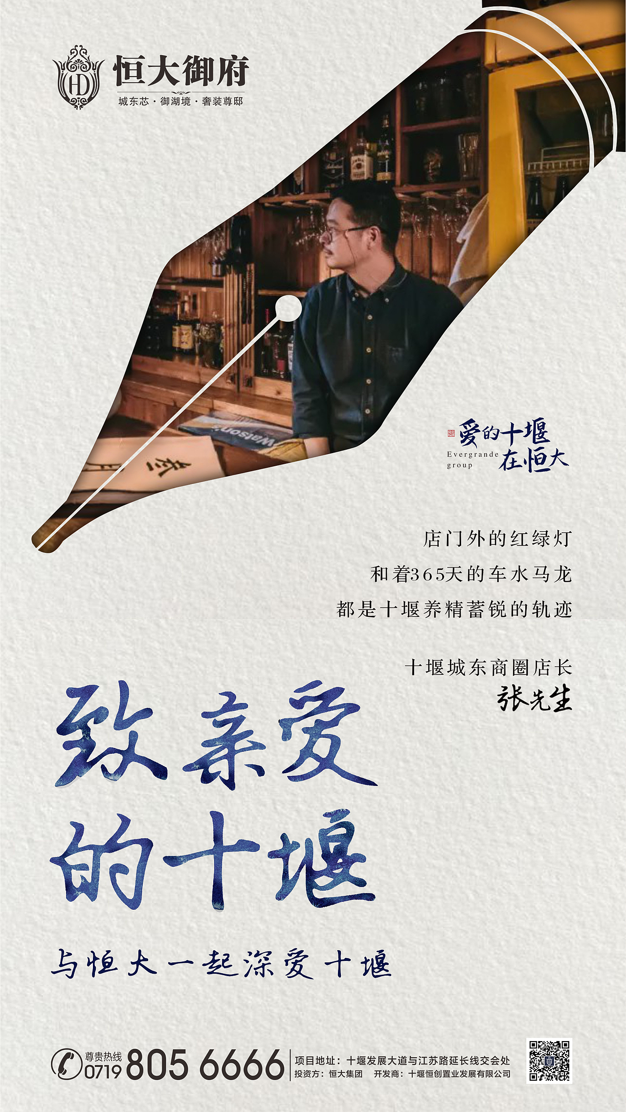 某大项目（图ZMjc5MTE5Mzgw） - 海报 - 站酷设计师z573104435原创素材 - 站酷ZCOOL