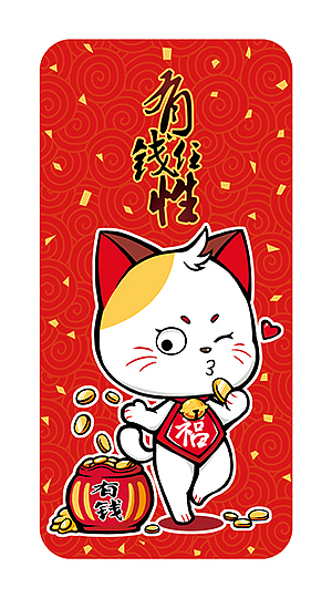 招财猫系列（图ZOTk2MzgwMDg=） - 商业插画 - 站酷设计师逸尚贸易有限公司原创素材 - 站酷ZCOOL