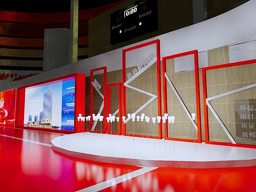 年中会议  场布