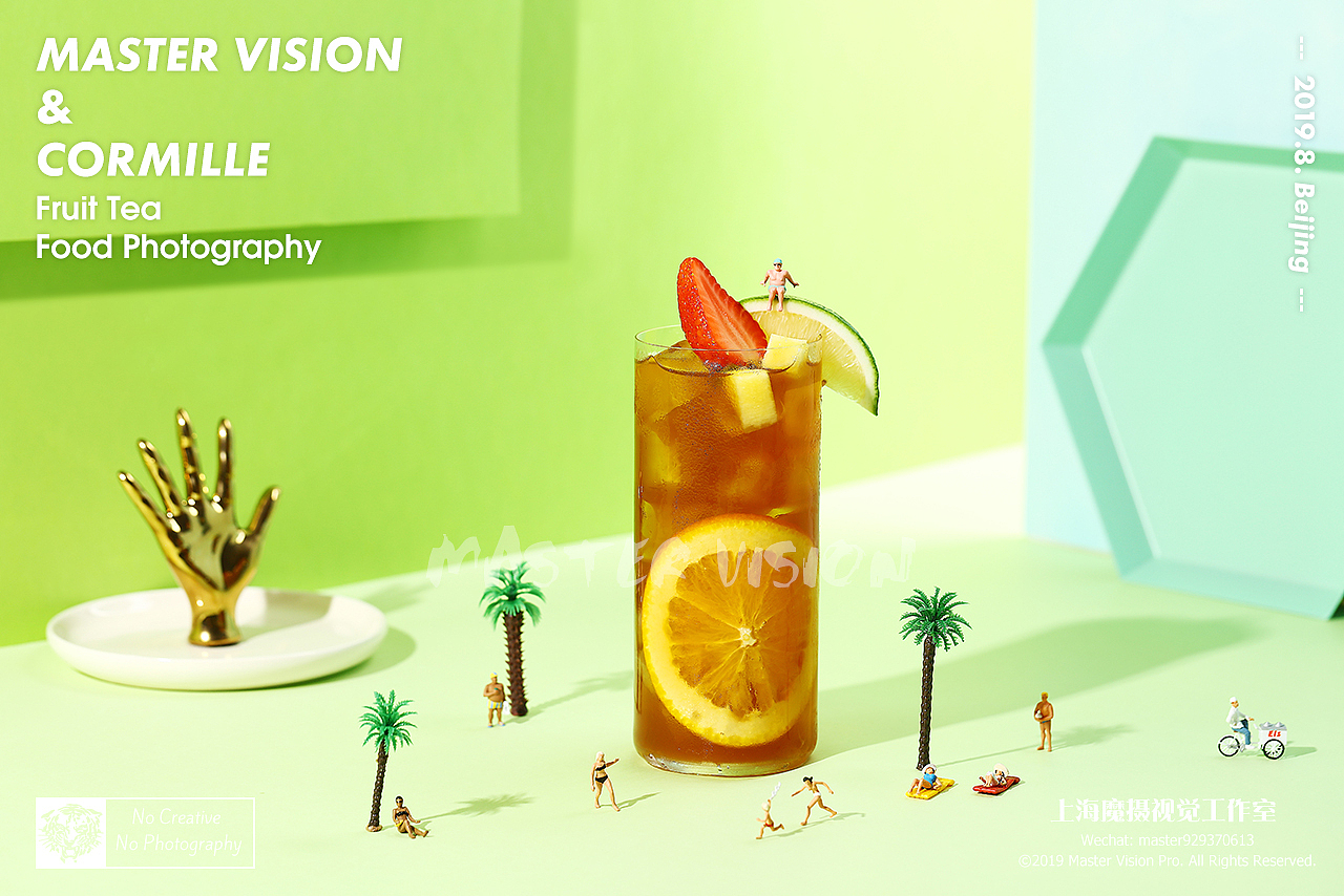 各式风格水果茶饮拍摄|饮品摄影|上海魔摄视觉