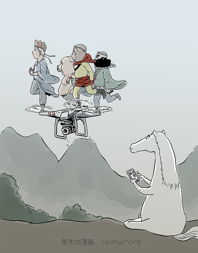 师父致敬“芳华”；有新来的白骨精吗？先来三打！（图ZMTA0ODY4NDk2） - 单幅漫画 - 站酷设计师草木虫原创素材 - 站酷ZCOOL