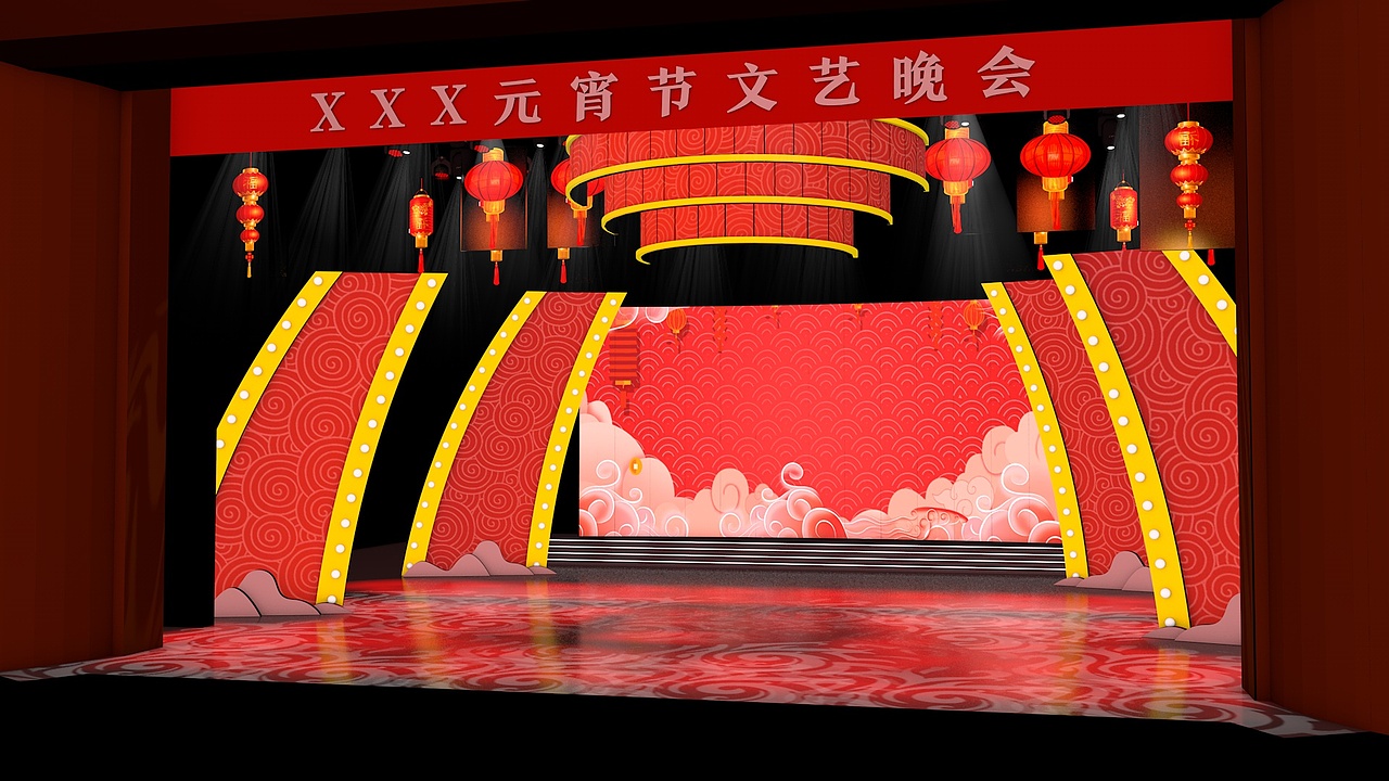 元宵晚会舞美（图ZMTkyMzQ3NDA4） - 舞台美术 - 站酷设计师孤独的陌生人丶原创素材 - 站酷ZCOOL