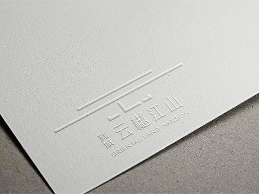 新城·云樾江山