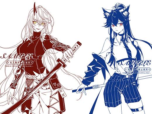 方舟商图
