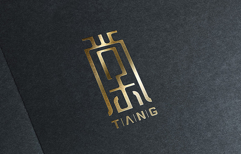 2014年LOGO设计总结Ⅱ