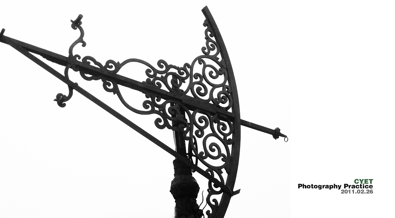 独游古观象台记