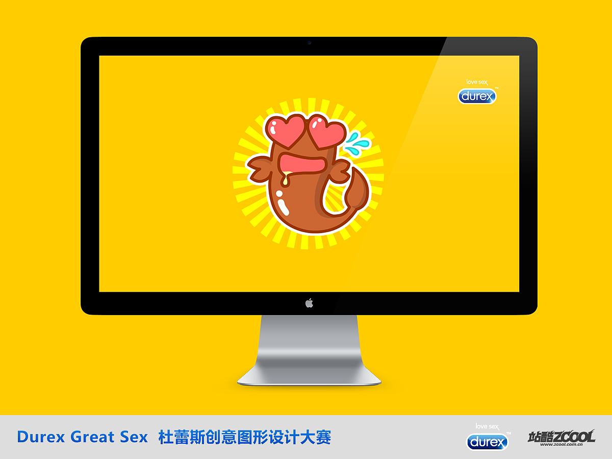 金钟罩，大炮，泥鳅（图ZMTE3NzY1MzI=） - 图案 - 站酷设计师胡晓波设计原创素材 - 站酷ZCOOL