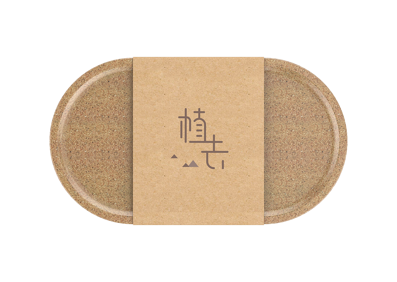 工业设计-懒人室内种植-植去