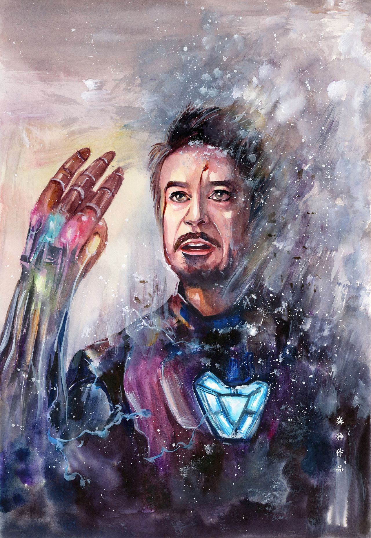 终结者之钢铁侠