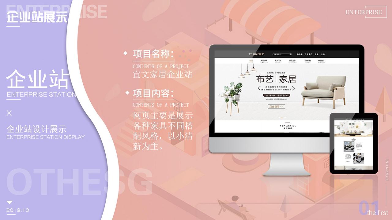 作品集（图ZMTgxMDUyNDA0） - APP界面 - 站酷设计师哈喽LXH原创素材 - 站酷ZCOOL