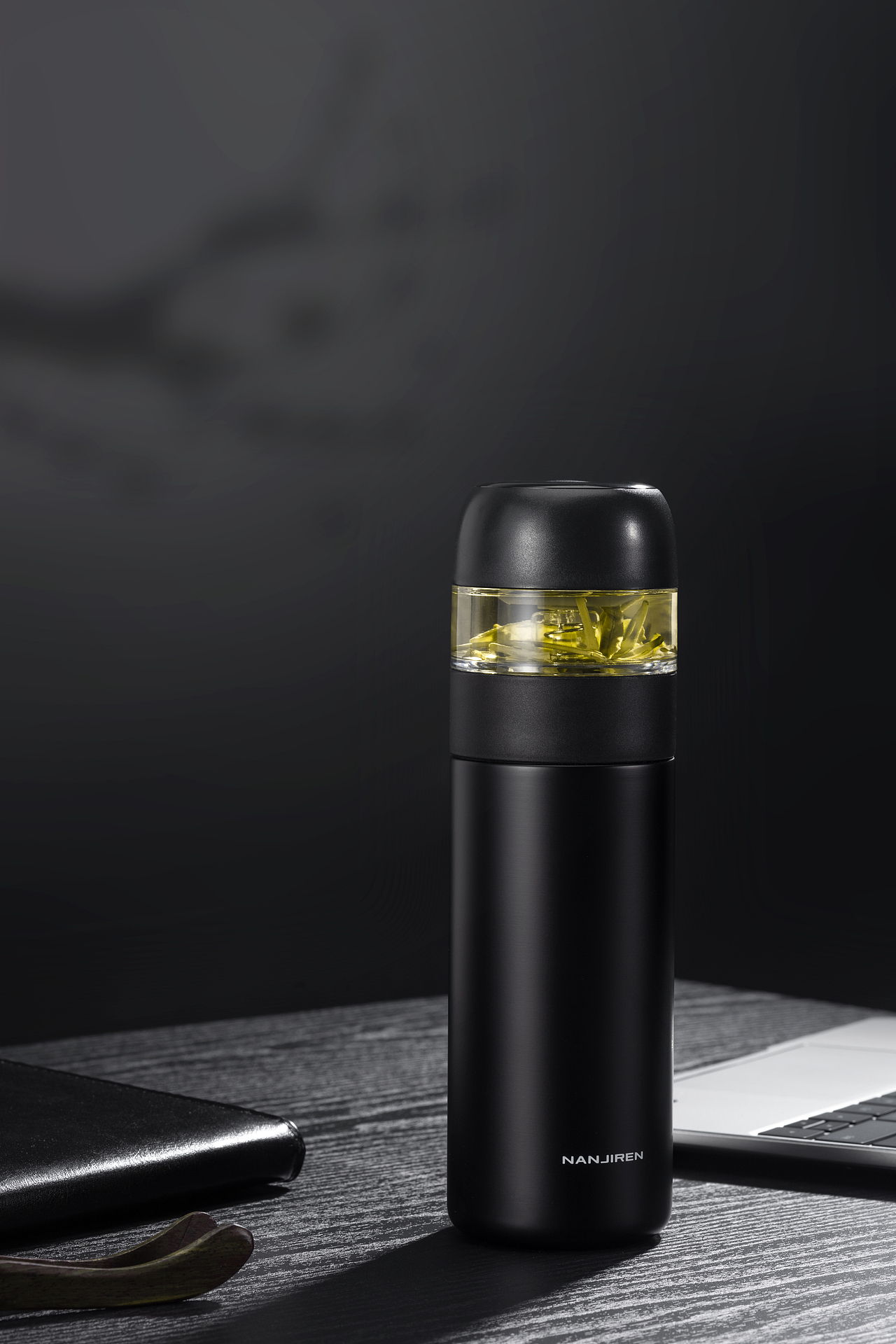 南极人茶水分离杯