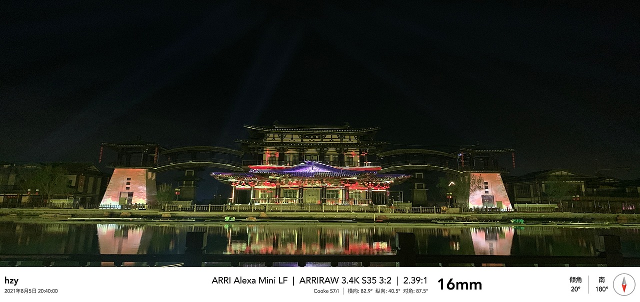 《醉梦云台》光影水舞秀测试