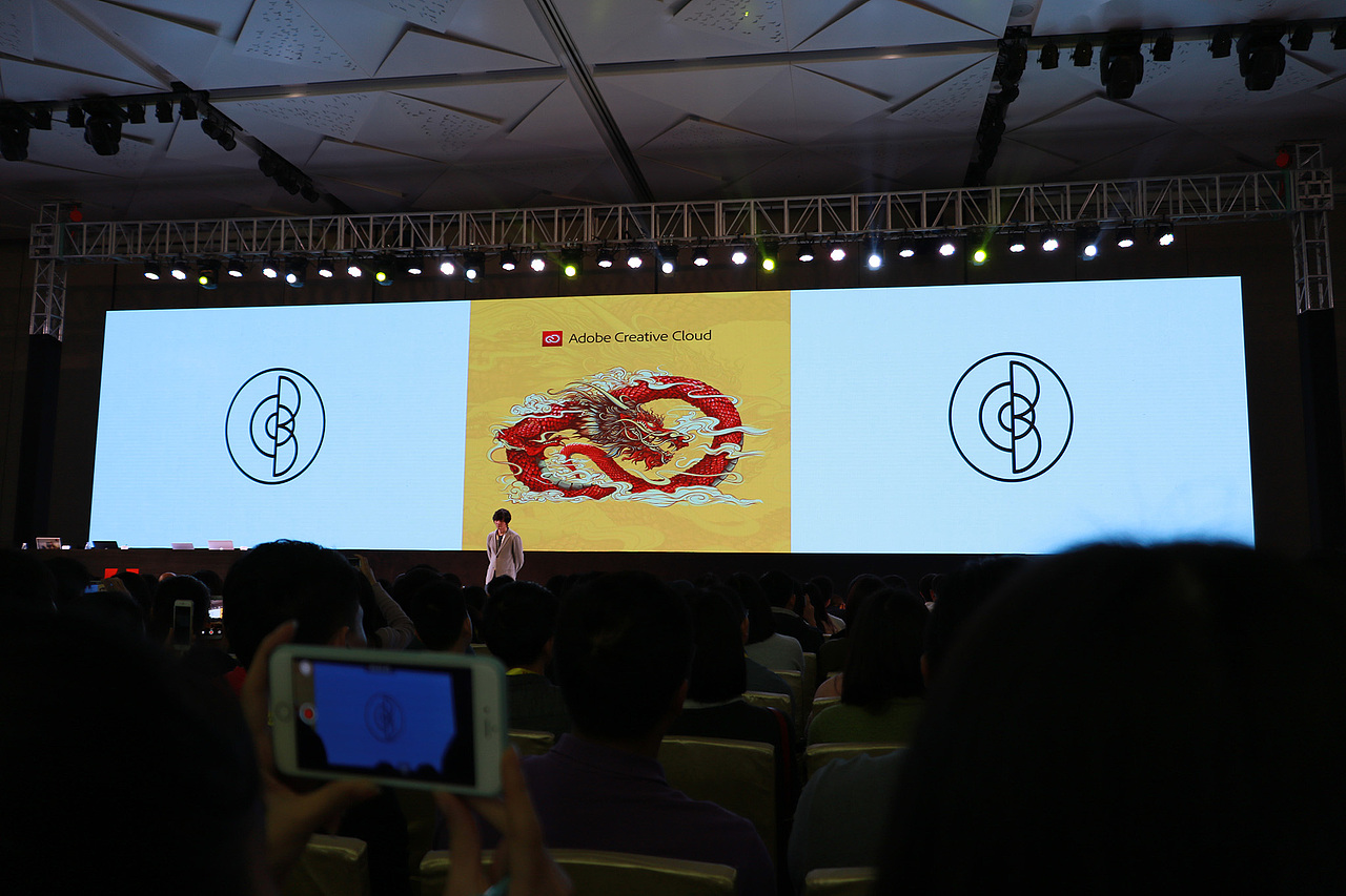 Adobe Create Now 创意盛会（深圳）- Part 1 JOE（图ZNjgzMjkzNDQ=） - 人文/纪实摄影 - 站酷设计师陈祖坚JOE原创素材 - 站酷ZCOOL