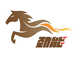 马形功能性饮料LOGO劲能LOGO