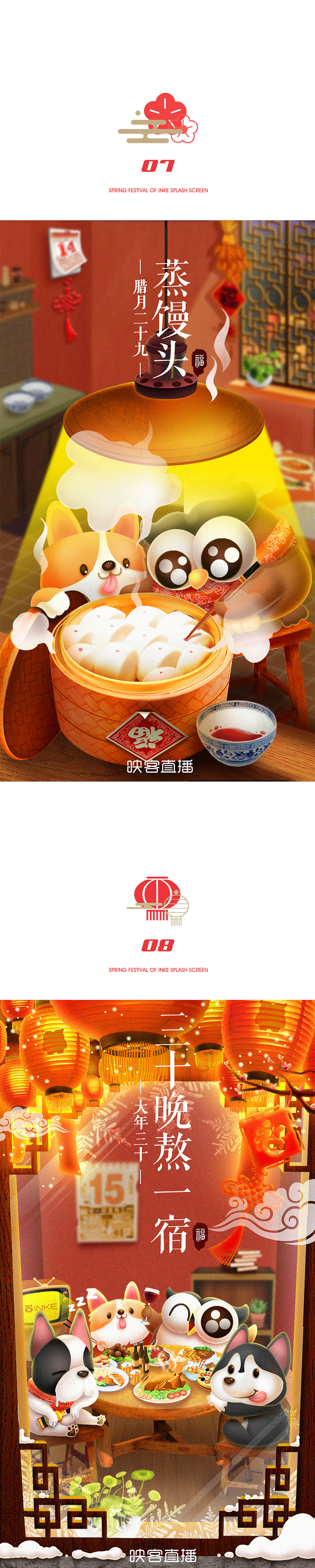 小映来啦!!!~~~