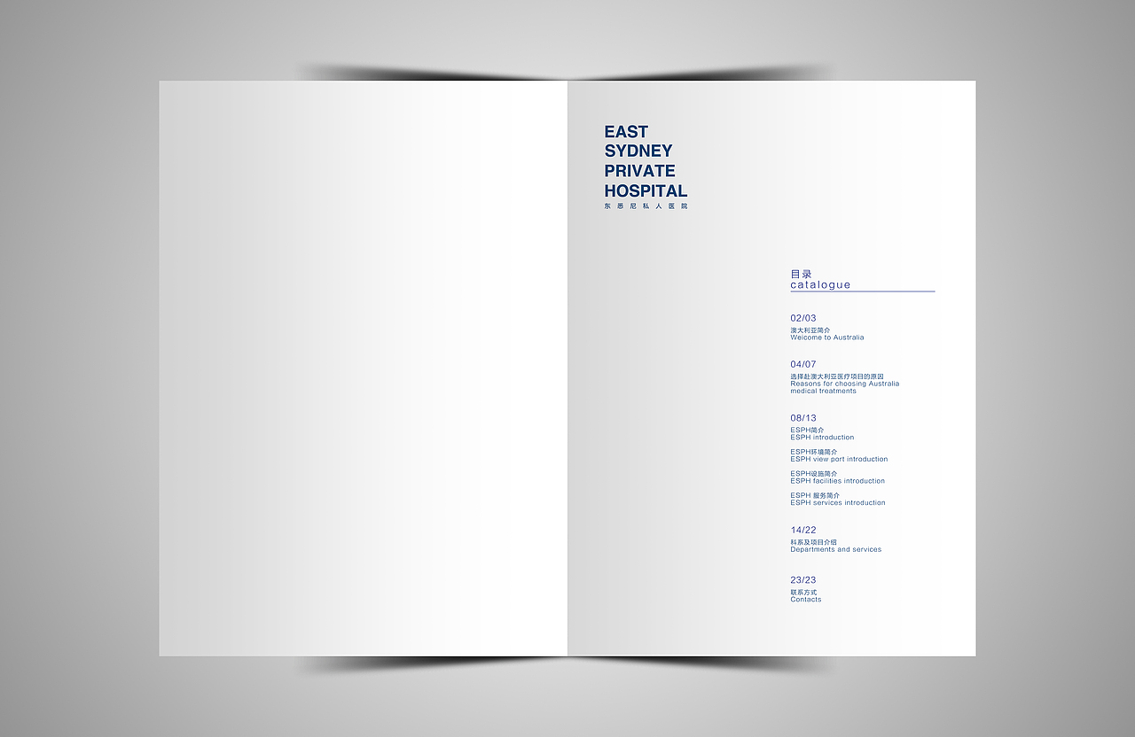 画册（图ZMTMzMDQzMjA4） - 书籍/画册 - 站酷设计师ONE_Designer原创素材 - 站酷ZCOOL