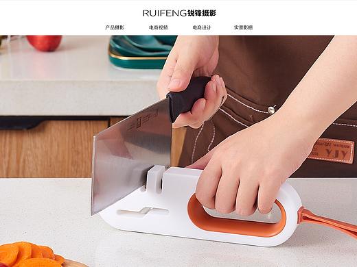 磨刀器拍摄拍照|厨房用品拍摄|武汉产品摄影|锐锋摄影