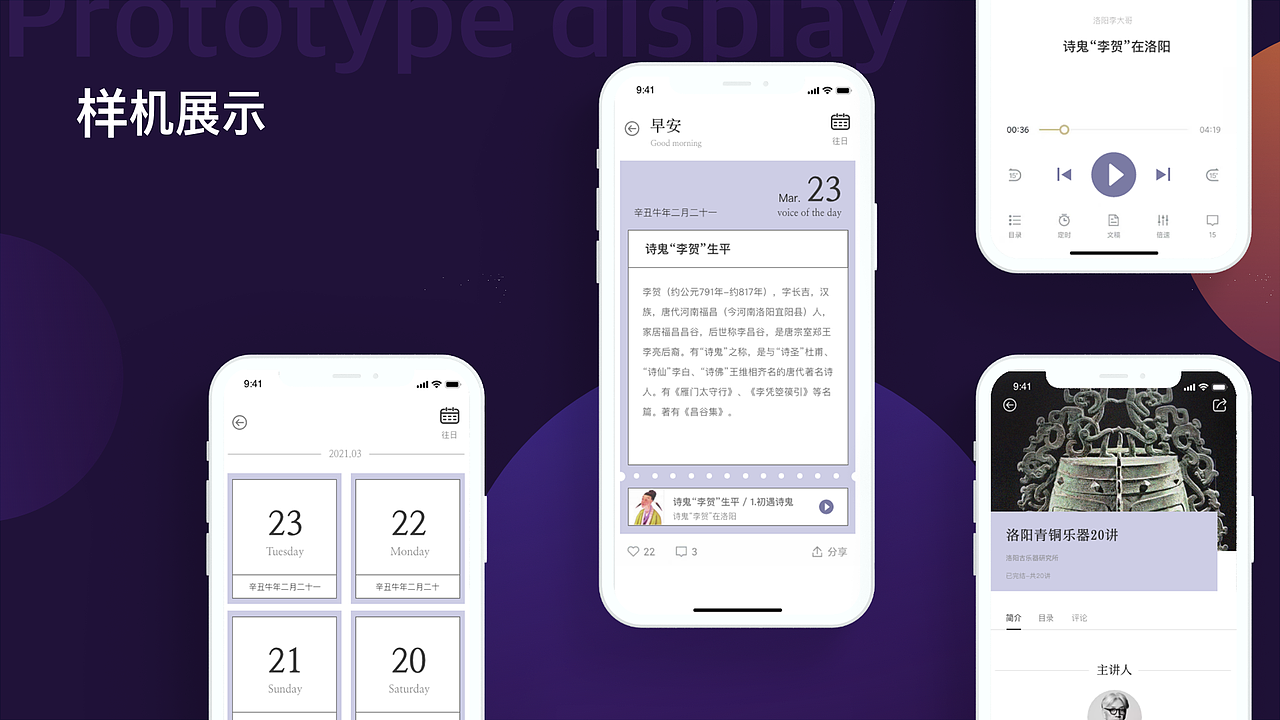 个人作品集（图ZMzIwMjgzNDE2） - 海报 - 站酷设计师GuangYuanYang原创素材 - 站酷ZCOOL