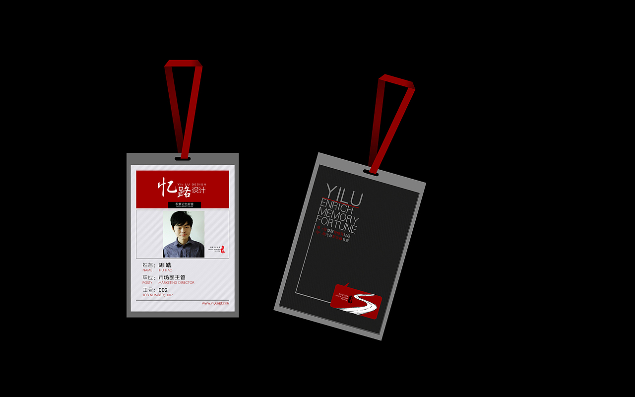公司VI 宣传册（图ZMTg0NzAwMzI=） - 品牌 - 站酷设计师LiLygirl原创素材 - 站酷ZCOOL