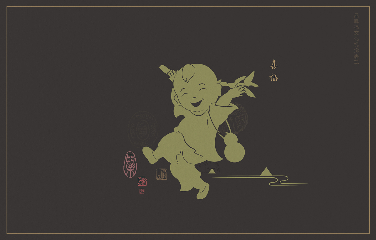 一道设计/养生保健新宠原创铁皮石斛包装设计（图ZNjI5MTk2MDA=） - 包装 - 站酷设计师一道三略原创素材 - 站酷ZCOOL