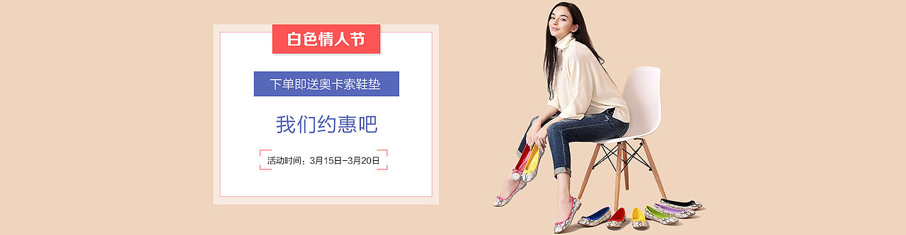 2016海报集锦（图ZNjcyMDIzMzY=） - 运营设计 - 站酷设计师精致的孤独原创素材 - 站酷ZCOOL