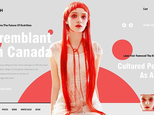 web概念稿 时尚网页视觉概念稿