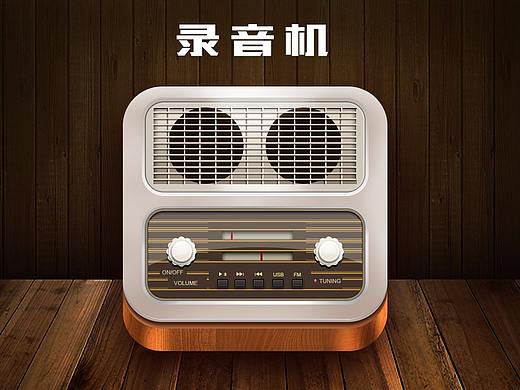 UI图标,拟真,写实