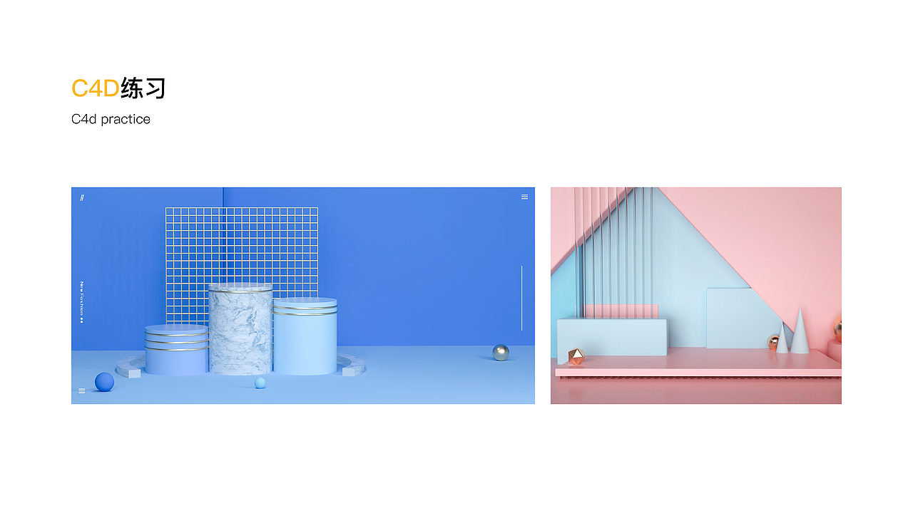 2020作品集总结（图ZMjQ3MTk2NzQ4） - APP界面 - 站酷设计师酱本酱原创素材 - 站酷ZCOOL