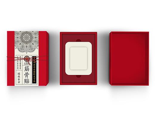 云洛瑤包裝設(shè)計(jì)（個(gè)人主頁(yè)-ZMzMzNjczODA=） - 包裝 - 站酷設(shè)計(jì)師帥氣的洋蔥頭原創(chuàng)素材 - 站酷ZCOOL