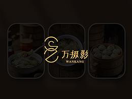 【摄影LOGO】