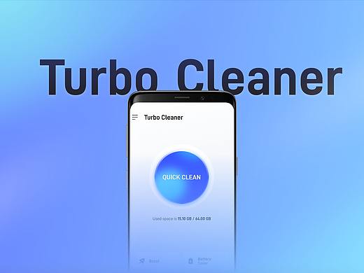 简洁的清理应用Turbo Cleaner项目总结