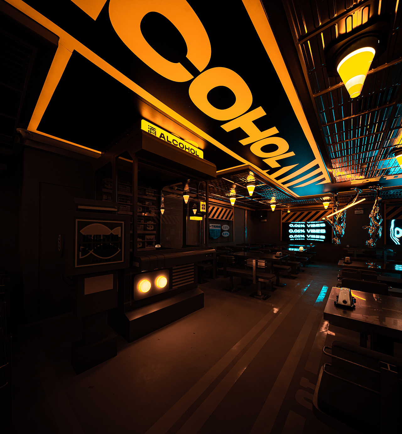 Sodoi酒吧(图ZMjk1NzM0OTIw) - 商业空间设计 - 站酷设计师或者设计原创素材 - 站酷ZCOOL