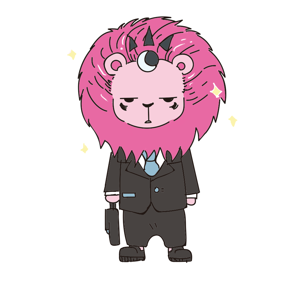 粉色小狮子动态微信表情设计