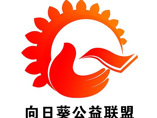 logo标识标志商标