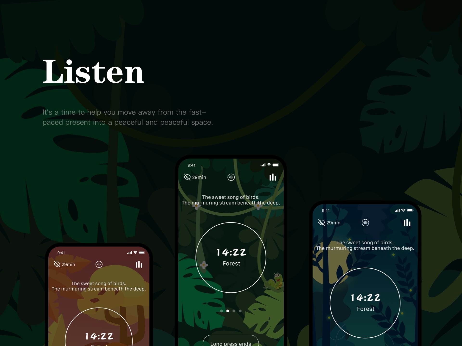 Listen app UI 概念设计