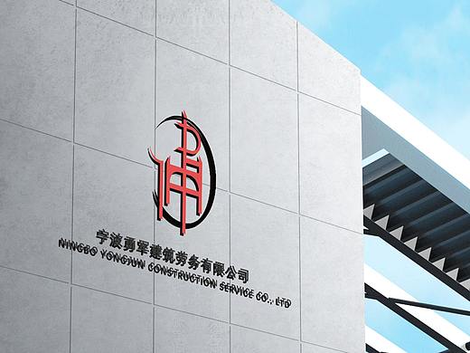 建筑LOGO设计丨字体的变形与建筑的融合