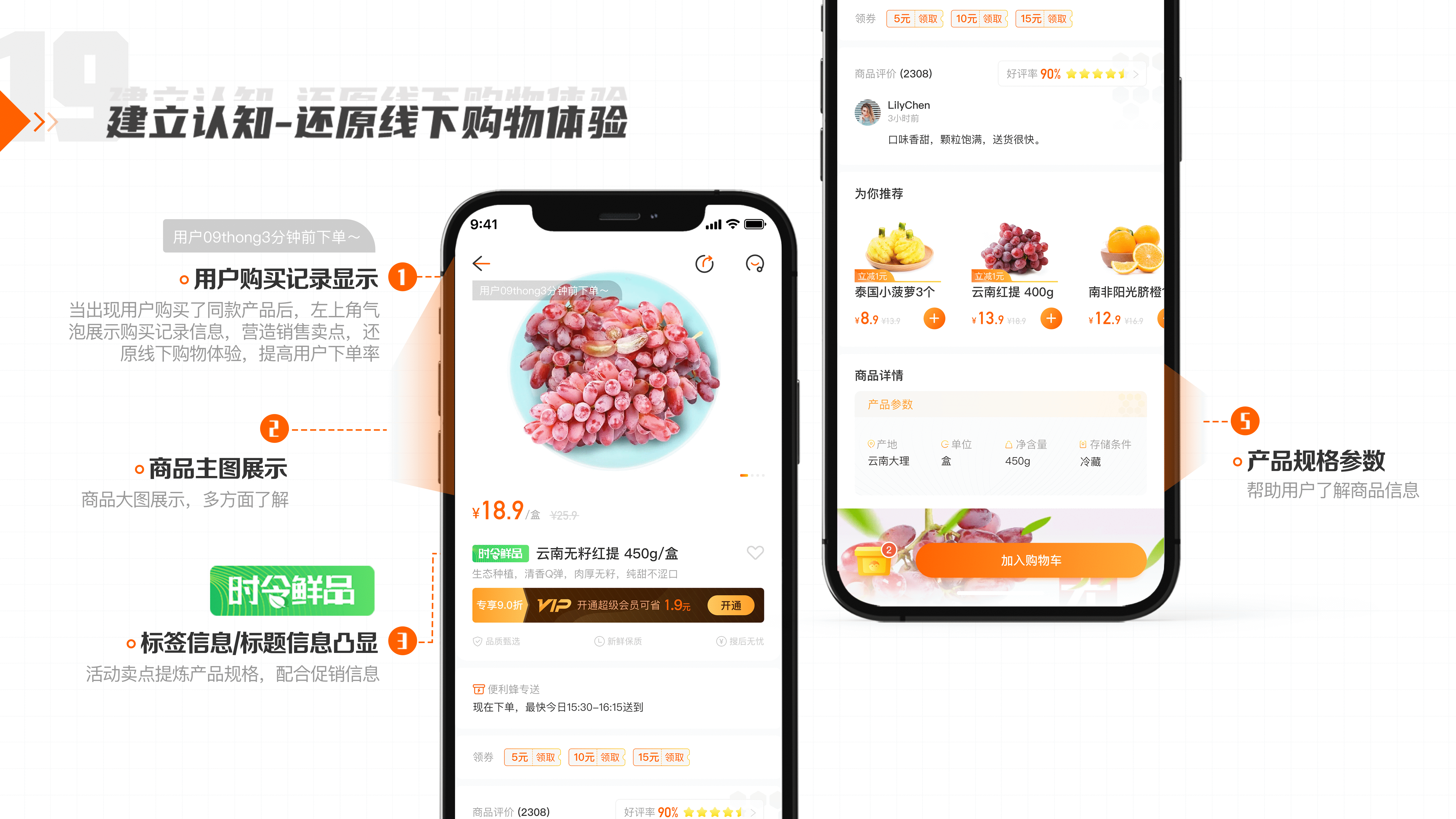肝完这份作品集(2020-2021)(图ZMjY1OTg2NDM2) - 其他UI - 站酷设计师粒粒陈_C原创素材 - 站酷ZCOOL