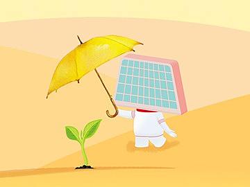 推文首图（个人主页-ZNTY4MzMwMDQ=） - IP形象 - 站酷设计师山火火原创素材 - 站酷ZCOOL