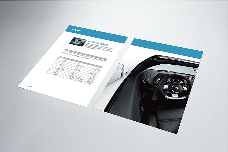 【曼得丽工业涂料】品牌形象设计提案（图ZMTY3MTE1NjA=） - 品牌 - 站酷设计师徐羊飞原创素材 - 站酷ZCOOL