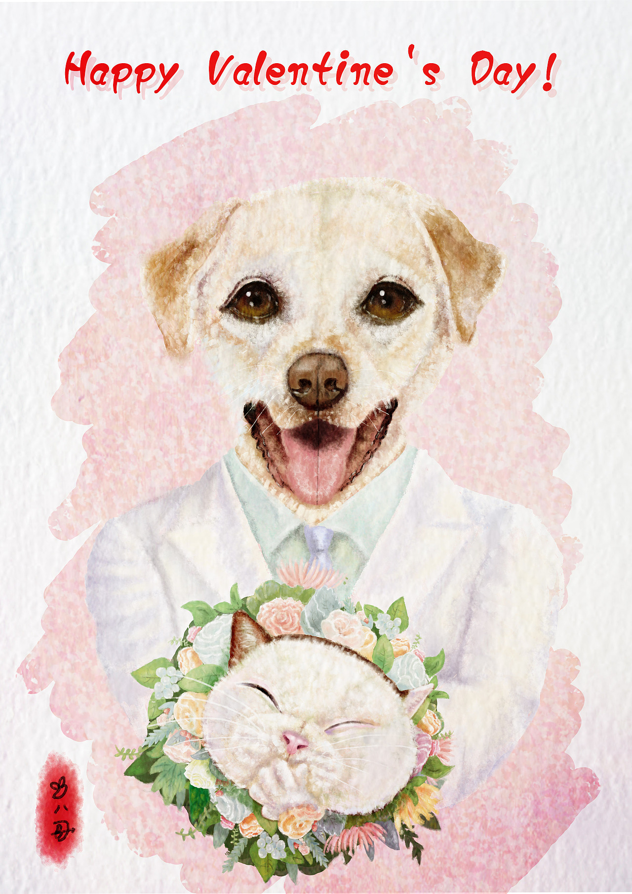 2018情人节主题插画