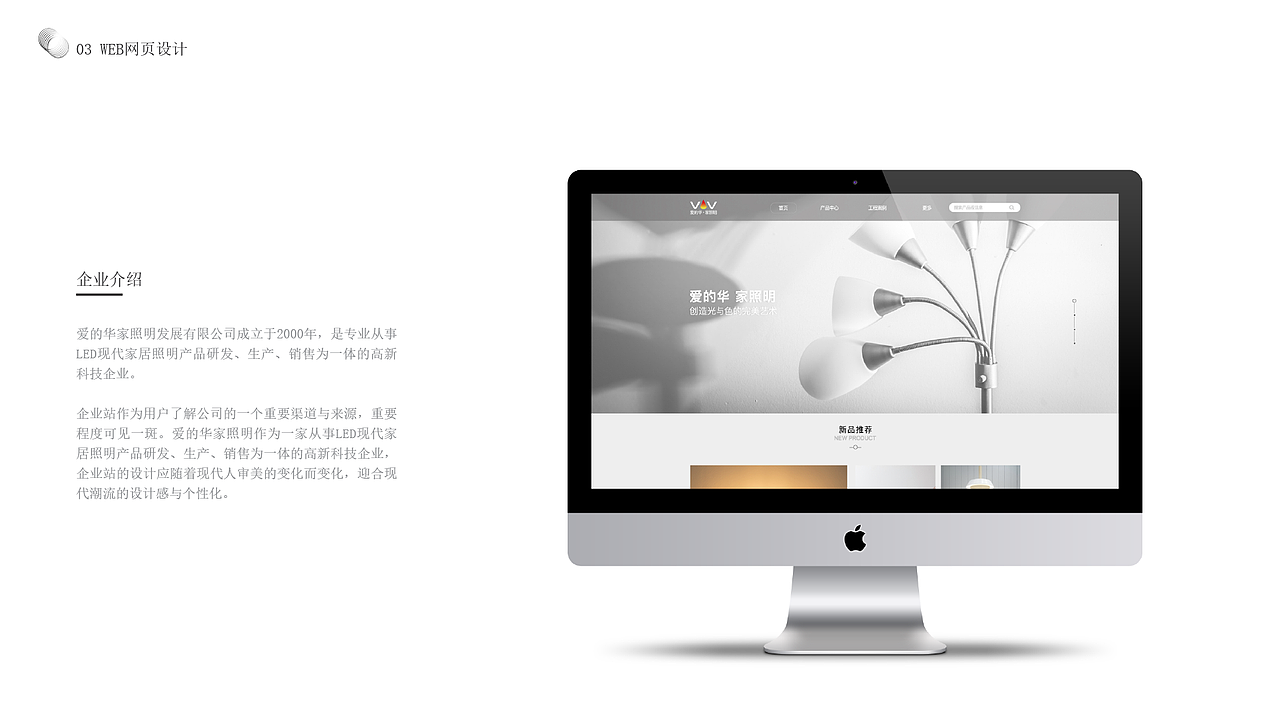 作品集（图ZMTUwNjczNzA0） - APP界面 - 站酷设计师凌箫啊原创素材 - 站酷ZCOOL