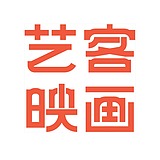 艺客映画MG动画的头像