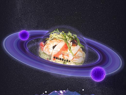 COLOBAB 沙拉星球 I 当下视觉摄影 NOWVISION
