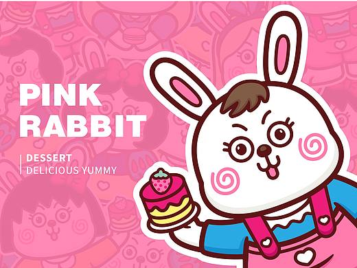 粉兔糕点屋卡通形象设计（个人主页-ZMzg2NTM2MjQ=） - IP形象 - 站酷设计师饼干面包原创素材 - 站酷ZCOOL