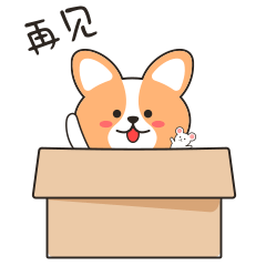 柯基四喜（图ZMTc0OTc0Njgw） - 网络表情 - 站酷设计师FLY_ER原创素材 - 站酷ZCOOL