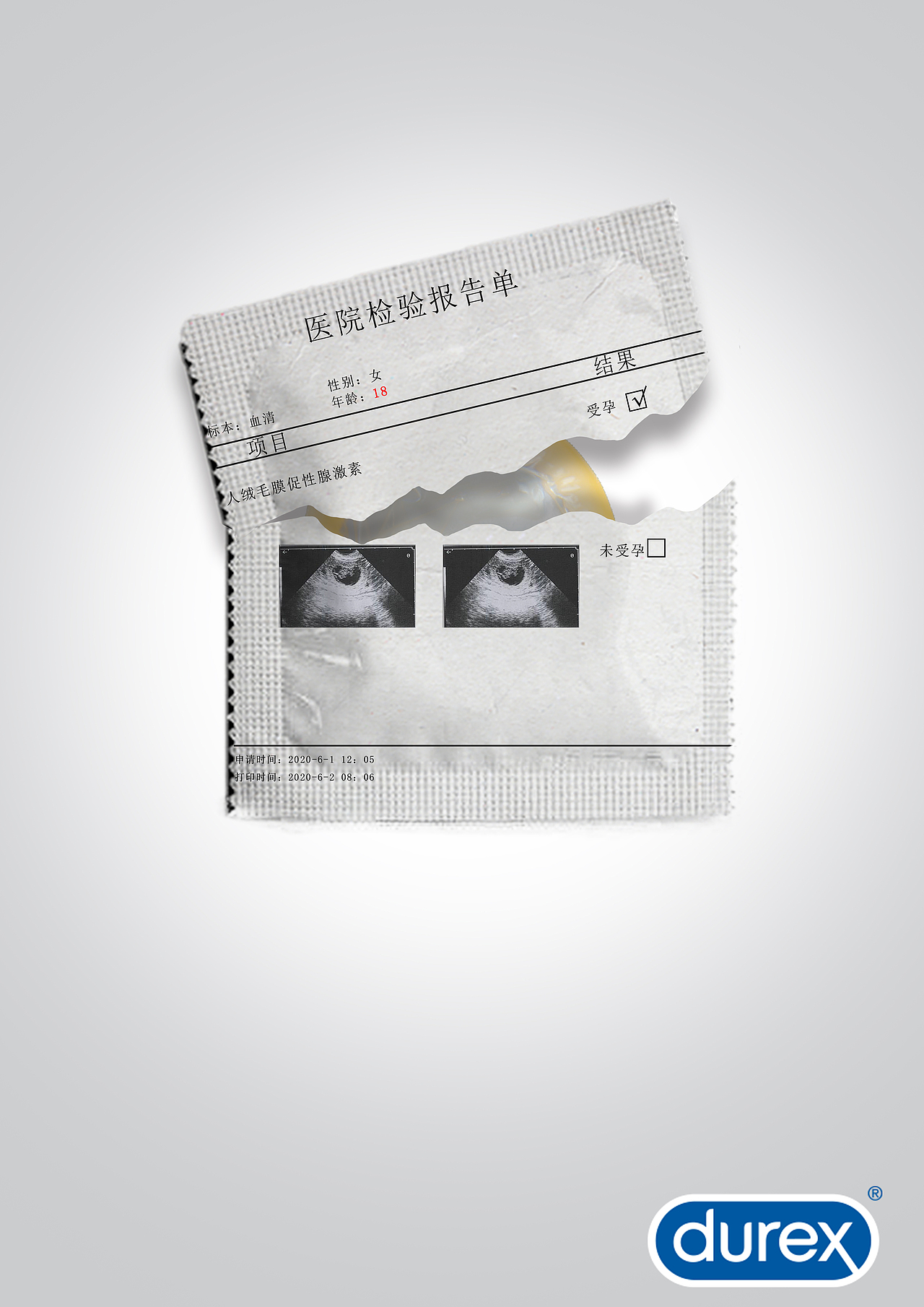 一念之间（图ZMjE2MTA4OTc2） - 品牌 - 站酷设计师阿ckkk原创素材 - 站酷ZCOOL