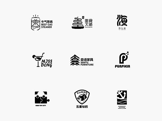 2021-LOGO上半年合集（个人主页-ZNTMwNjMzNDA=） - 品牌 - 站酷设计师DAHAN大韩原创素材 - 站酷ZCOOL