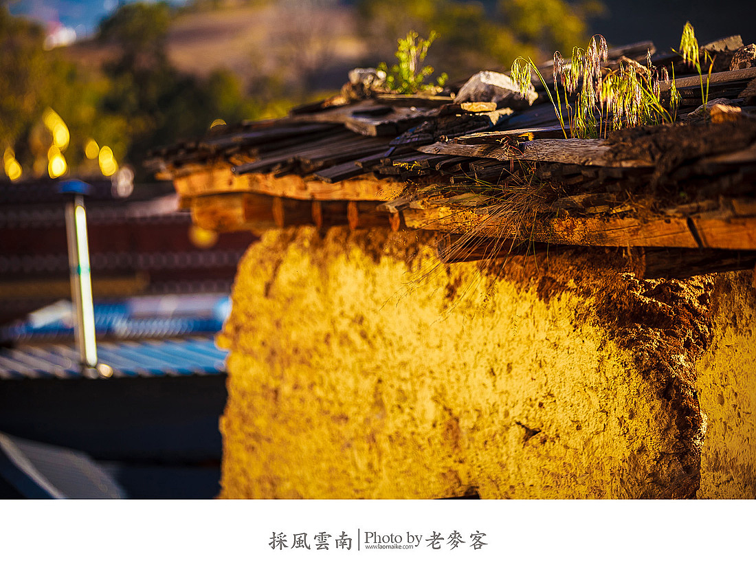 2013,我曾在云南……(图ZMTM1NjkwODA=) - 风光摄影 - 站酷设计师laomaike原创素材 - 站酷ZCOOL